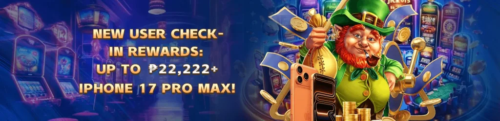 plus222-bonus3